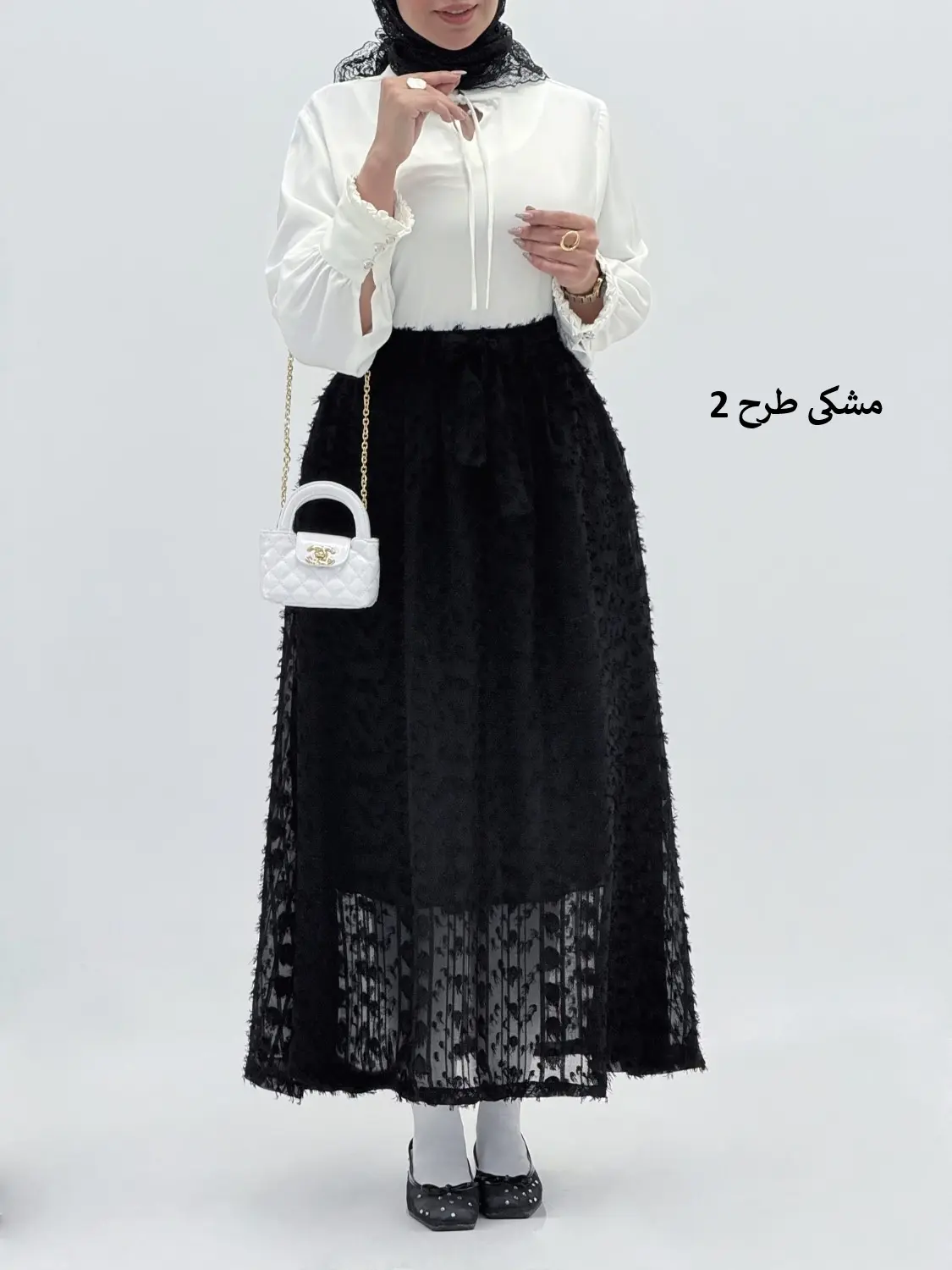 4249-دامن مونا